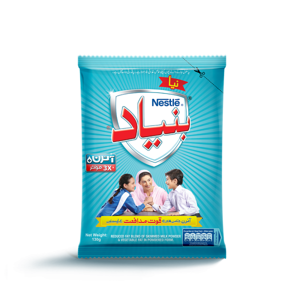 NESTLE BUNYAD IRON POUCH 130 GM