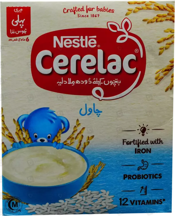 NESTLE CERELAC RICE 175 GM